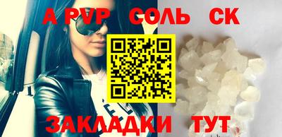 MDMA Premium VHQ Донецк