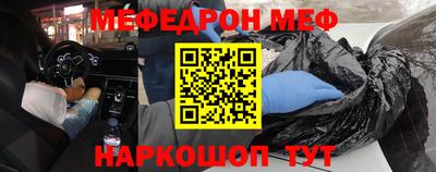 MDMA Premium VHQ Донецк