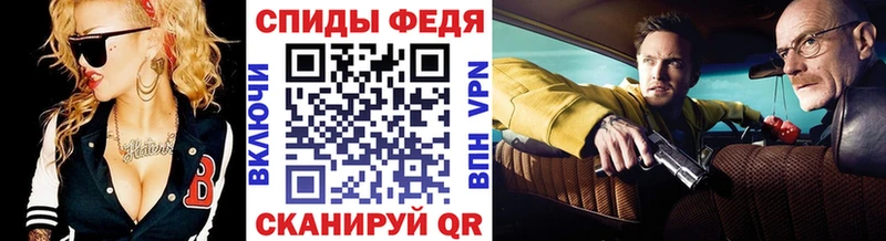 Первитин пудра  Ирбит 