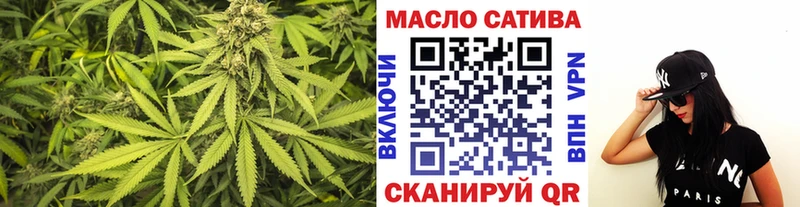 ТГК вейп  магазин  наркотиков  Ирбит 