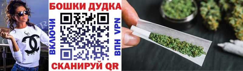 KRAKEN ссылка  Ирбит  Канабис THC 21%  где купить наркоту 